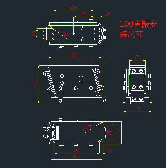 Đế rung cấp phôi liệu tự động, máng rung 220V / Part Feeder (có VAT) Đế rung cấp phôi liệu tự động, máng rung 220V / Part Feeder (có VAT)